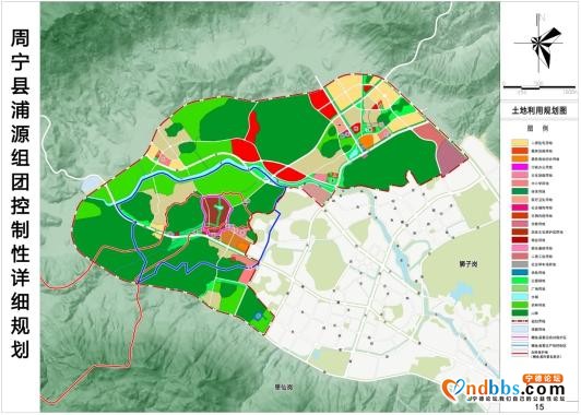 《周宁县浦源组团控制性详细规划》公示-3.jpg