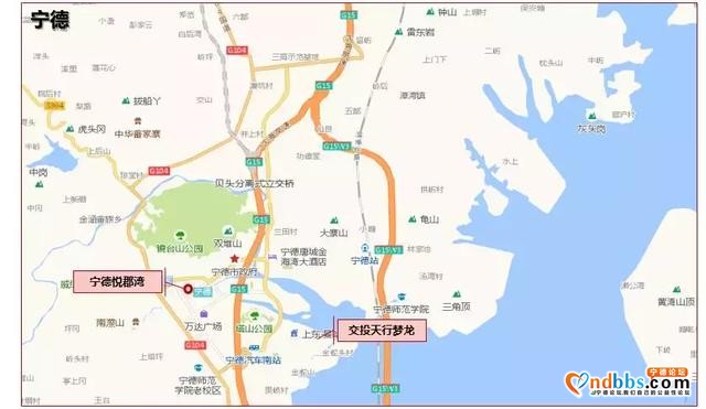 宁德楼市持续高涨，多楼盘开盘去化率近100%-10.jpg