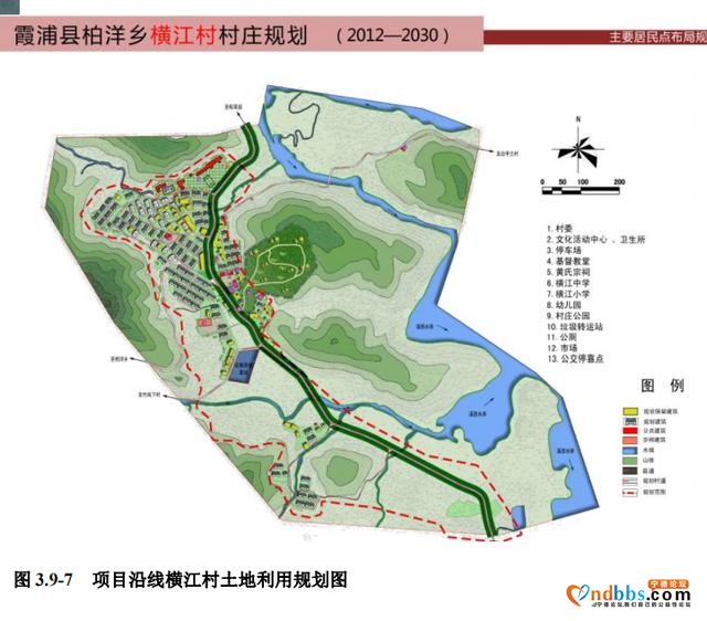 联七线霞浦火车站至路亭（柘荣界）段工程报告书公示-4.jpg