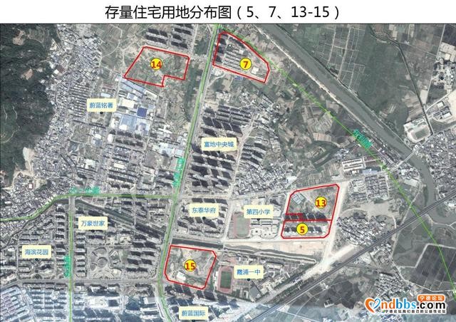 霞浦县2020年住宅用地供应计划及存量住宅用地情况-7.jpg