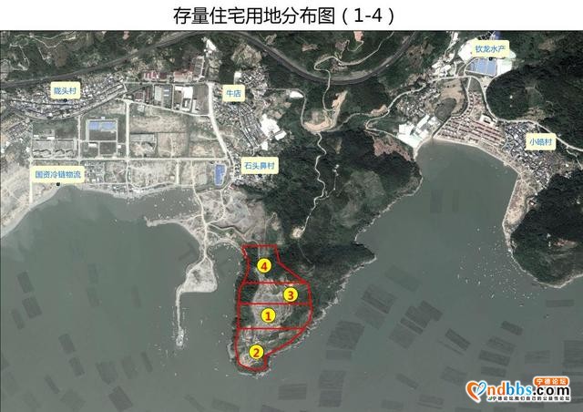 霞浦县2020年住宅用地供应计划及存量住宅用地情况-6.jpg