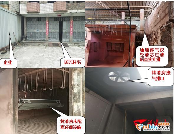 福建曝光8个环境违法典型案例-3.jpg