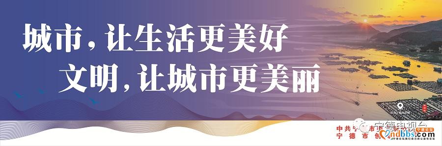 每日通报｜福建新增确诊2例、无症状感染者1例-7.jpg