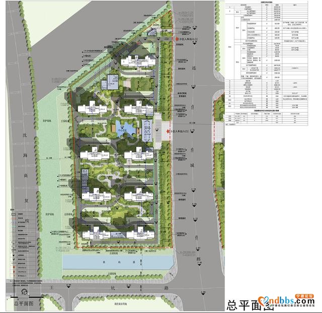 拿地一个月后建发和玺一期二期项目规划设计方案批前公示-1.jpg