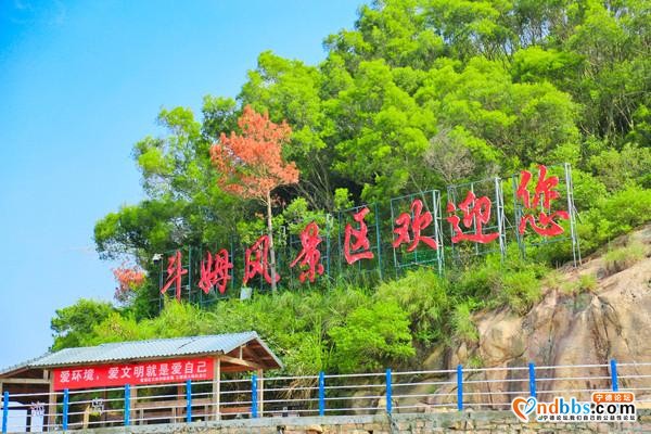 魂牵梦绕 山海宁德，这座岛屿奇石遍布，景色独好-2.jpg