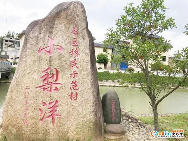 第8站：甘国宝文旅小镇 | 追寻清代戊台名将传奇人生，感受彩虹草滑的速度与激情（一）-3.jpg