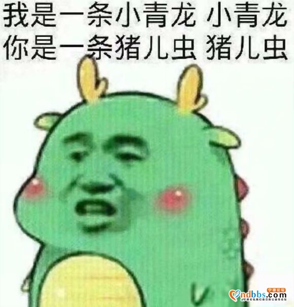 我韩汉三又回来了-1.jpg