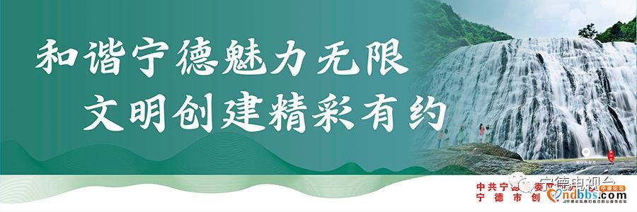 宁德火车站客运枢纽项目设计方案出炉，快看—>-9.jpg