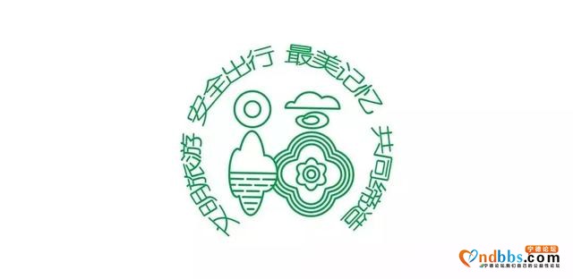 宁德丨听海、捕鱼、逐浪、驰聘、草场……去岛上过一次放浪形骸的生活-29.jpg