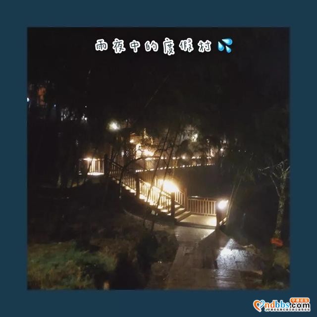 福建小众旅行地｜宁德周宁自由行旅游攻略-15.jpg