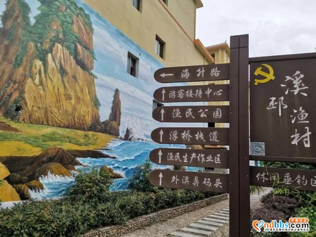 福安境内十条红色旅游路线，等你来打卡-16.jpg