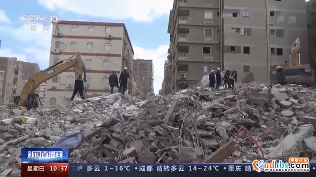 新时报·早闻 | 今日济南有雨，沙尘天气减弱；德云文化广场开工-20.jpg