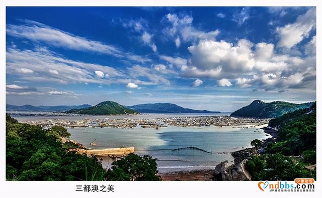 宁德三都澳美景-1.jpg