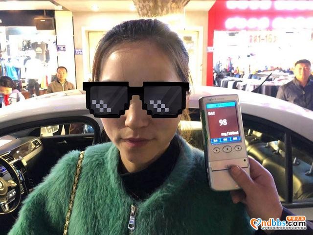 2540起！又有这么多人被查-5.jpg