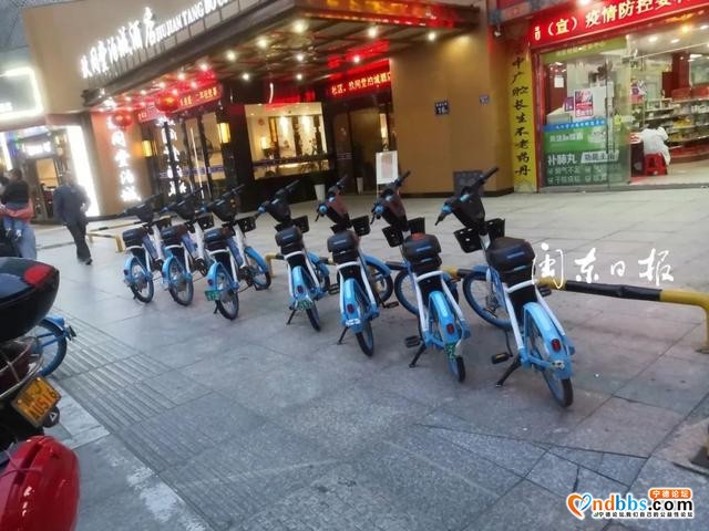 宁德新闻黑榜 | 道路上，这些行为不该有-5.jpg