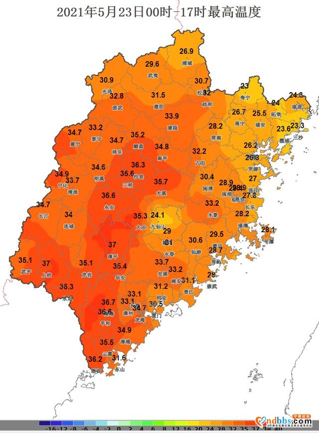 注意！明天福建沿海地区有暴雨-4.jpg