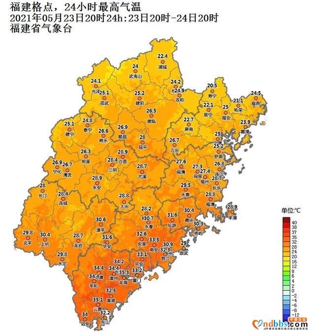 注意！明天福建沿海地区有暴雨-5.jpg