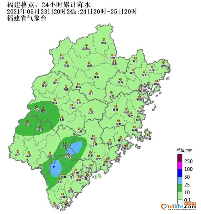 注意！明天福建沿海地区有暴雨-3.jpg