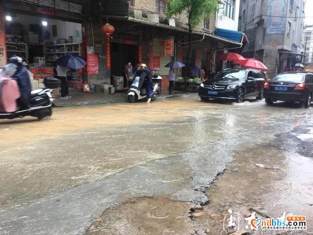 本轮强降水将持续至24日！南平市、宁德市部署持续性强降雨防御工作-4.jpg