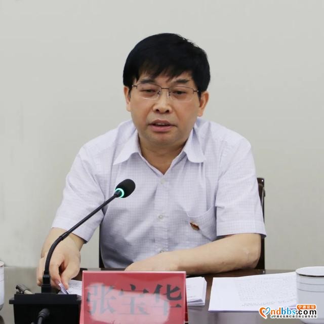 宁德市政法队伍教育整顿办召开“七查”工作专题会议暨第十次周例会-2.jpg