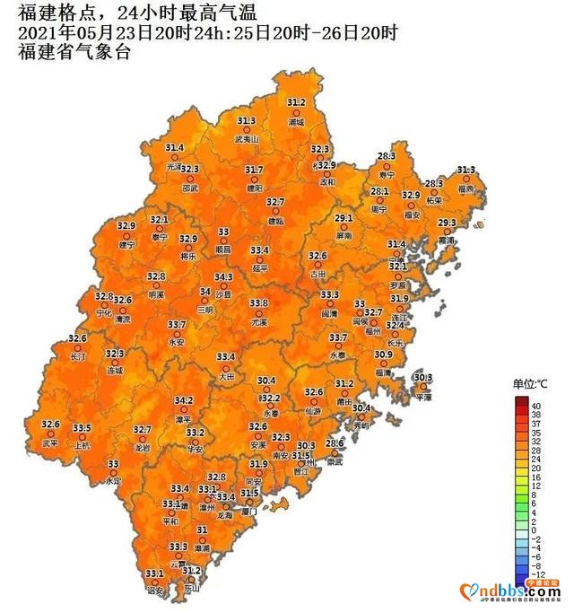 白昼如夜！暴雨红色预警！福建沿海地区“补偿式”降雨-8.jpg