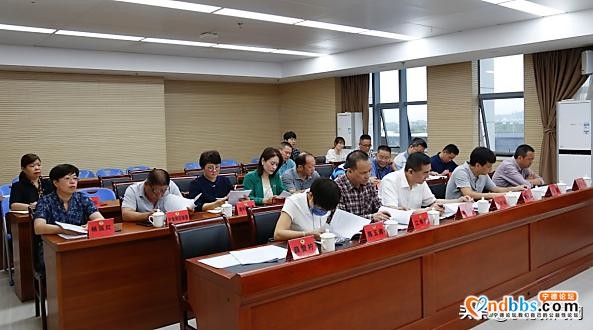 宁德市政协召开中心城区“十四五”公共交通发展规划通报会-3.jpg