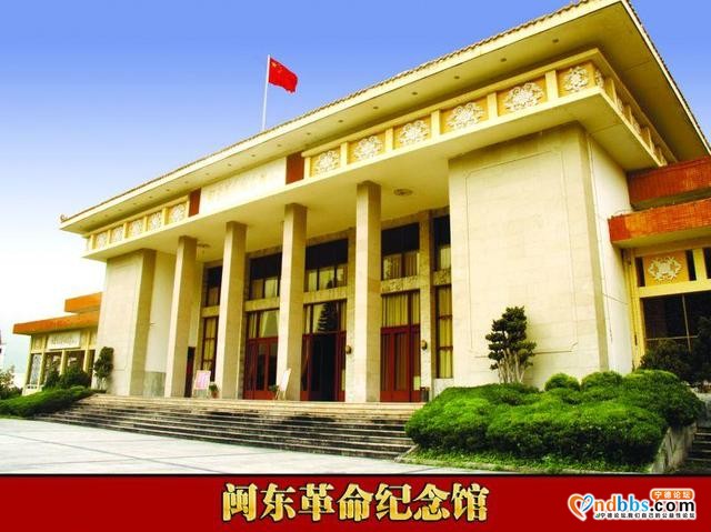 1950年，福建一山洞惊现尸骨，竟是我军高官，究竟谁是凶手？-7.jpg