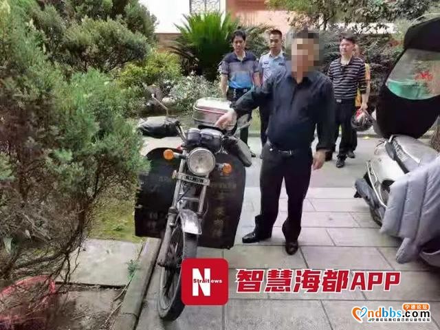 事发古田！一老人被撞身亡，逃逸的肇事者落网-5.jpg