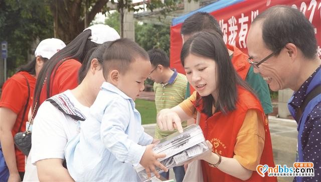 蕉城生态环境局在市区南岸公园开展“保护生物多样性”主题宣传活动-1.jpg