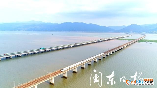 宁德沈海复线宁德漳湾至连江浦口高速公路顺利通过竣工验收-2.jpg