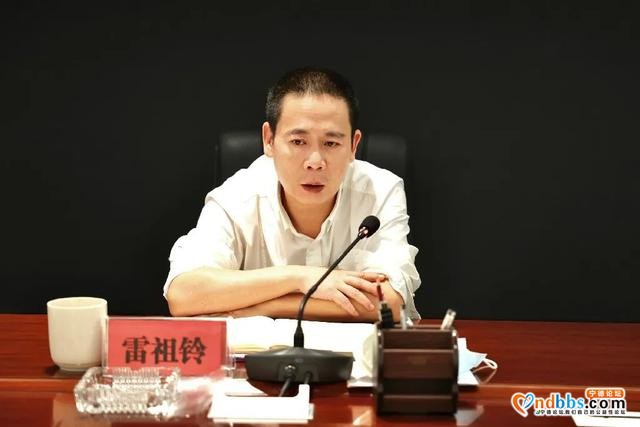 事关疫情防控！东侨开发区召开新冠肺炎疫情防控会议-2.jpg