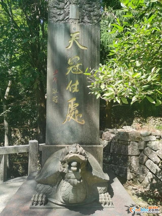 宁德乡村游 （一）-5.jpg