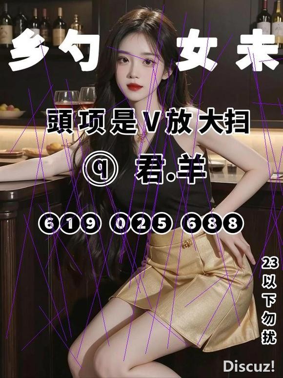 范冰冰算不算是内地第一美女？？-8.jpg