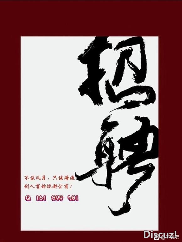 “拍了拍”你-1.jpg